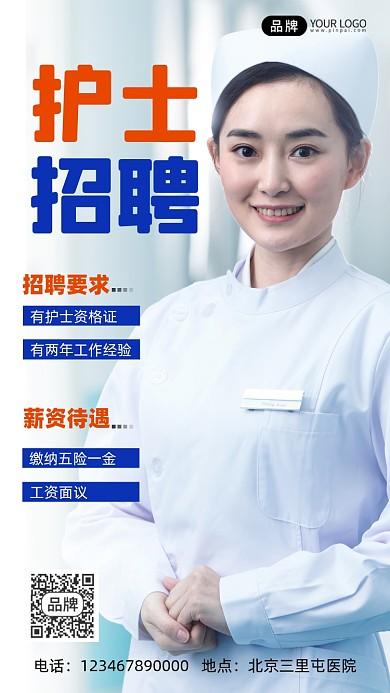 云南省妇幼保健院招聘