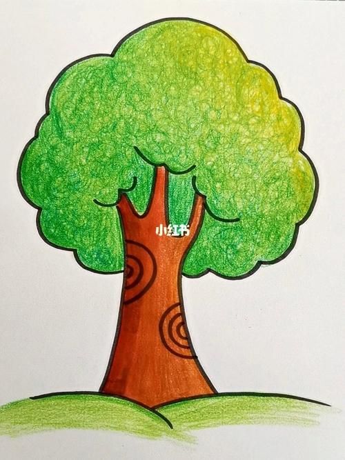 树怎么画简单又好看六年级
