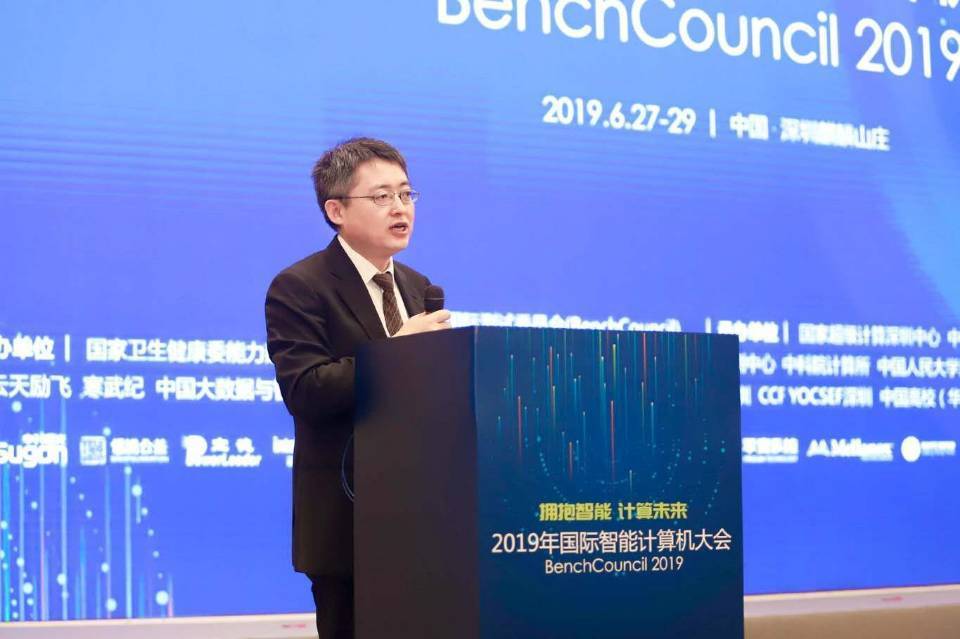 深圳市科技创新委员会主任