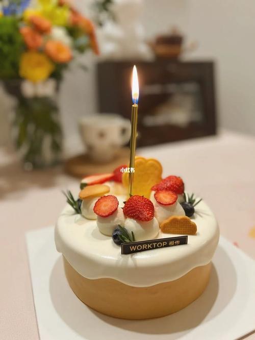 生日蛋糕照片真实